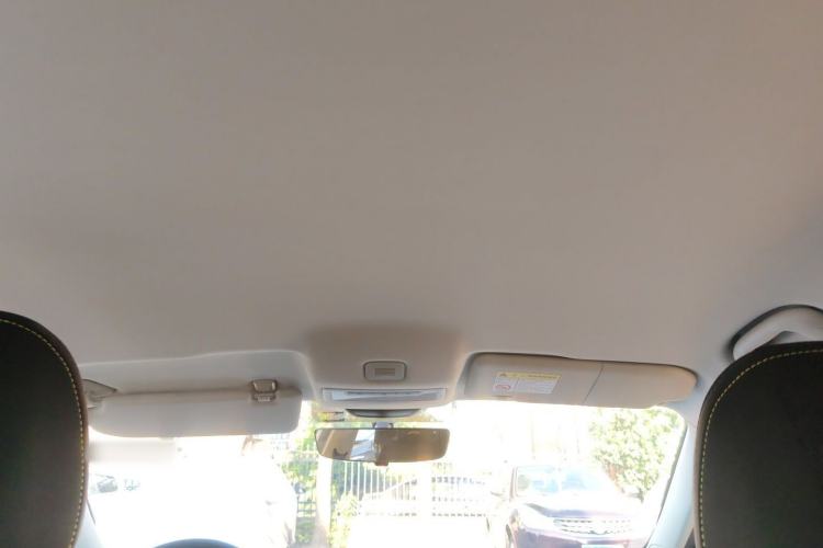 Used Roewe i5 2021 1.5L Manual Platinum Edition Headliner