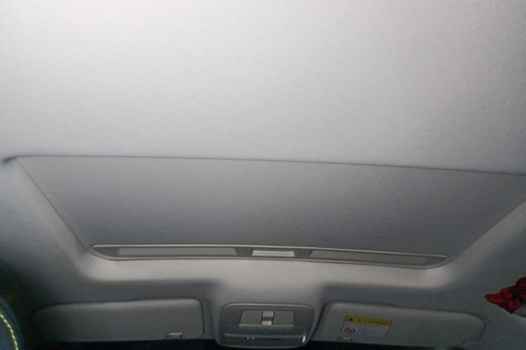Used Roewe i5 2021 1.5L CVT Diamond Edition Headliner