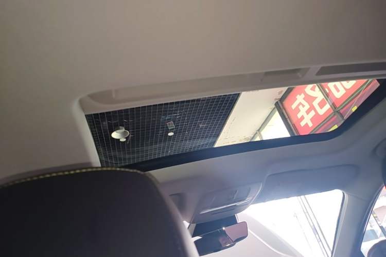 Used Roewe i5 2021 1.5L CVT Starry Edition Headliner