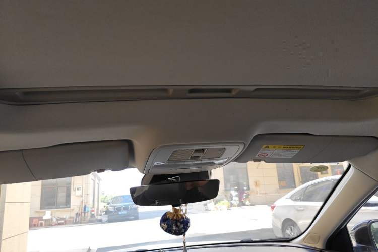 Used Roewe i5 2021 Revised 1.5L CVT Starry Edition Headliner