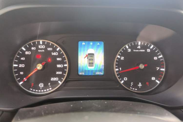 Used Roewe i5 2021 1.5L Manual Diamond Edition Instrument Cluster
