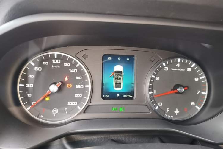 Used Roewe i5 2021 1.5L CVT Platinum Edition Instrument Cluster