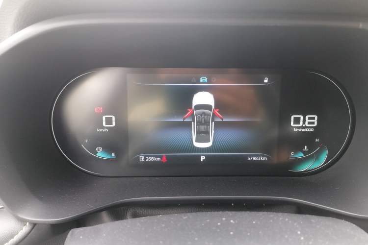 Used Roewe i5 2021 1.5L CVT Diamond Edition Instrument Cluster