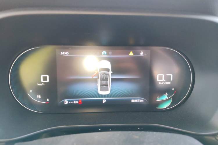 Used Roewe i5 2021 1.5L CVT Diamond Edition Instrument Cluster