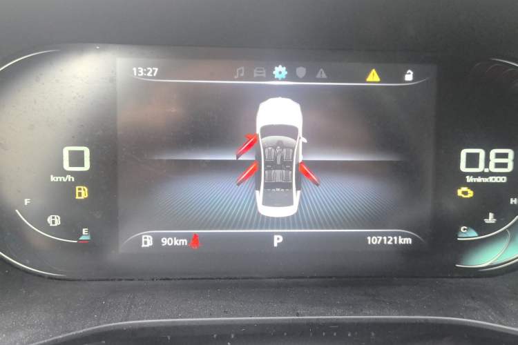 Used Roewe i5 2021 1.5L CVT Starry Edition Instrument Cluster