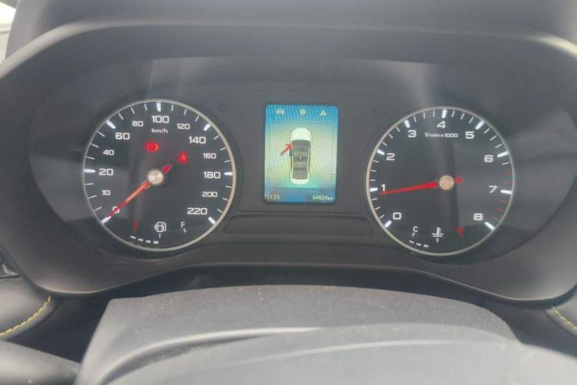 Used Roewe i5 2021 1.5L Manual Platinum Edition Instrument Cluster