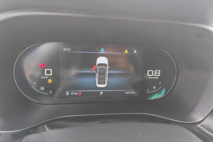 Used Roewe i5 2021 1.5L CVT Diamond Edition Instrument Cluster