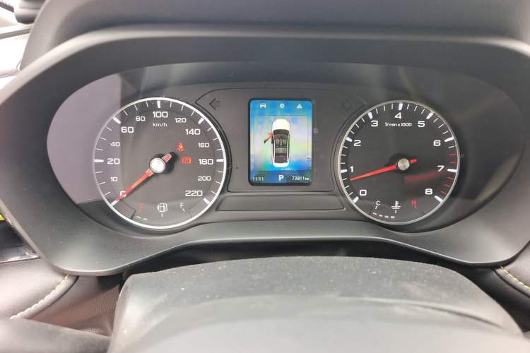 Used Roewe i5 2021 1.5L CVT Platinum Edition Instrument Cluster