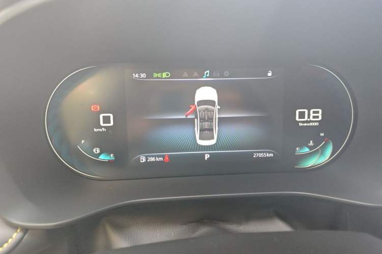 Used Roewe i5 2021 1.5L CVT Platinum Edition Instrument Cluster