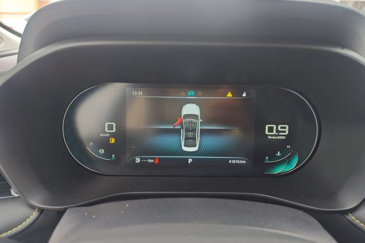 Used Roewe i5 2021 Revised Version 1.5L CVT Diamond Edition Instrument Cluster