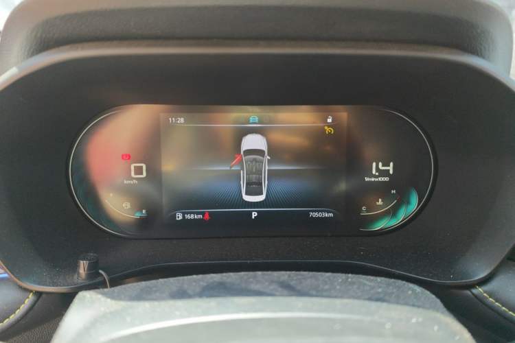 Used Roewe i5 2021 Revised Version 1.5L CVT Diamond Edition Instrument Cluster
