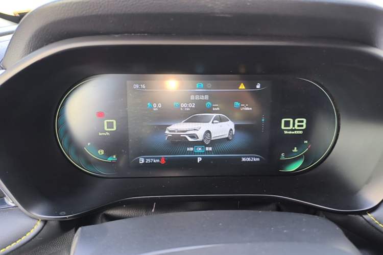 Used Roewe i5 2021 Revised Version 1.5L CVT Diamond Edition Instrument Cluster