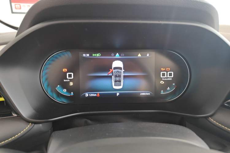 Used Roewe i5 2021 Revised Version 1.5L CVT Diamond Edition Instrument Cluster