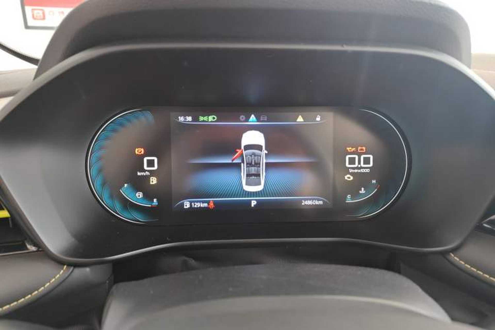 Used Roewe i5 2021 Revised Version 1.5L CVT Diamond Edition Instrument Cluster