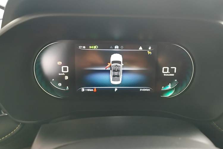 Used Roewe i5 2021 Revised Version 1.5L CVT Diamond Edition Instrument Cluster