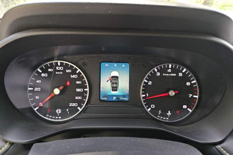 Used Roewe i5 2021 1.5L CVT Platinum Edition Instrument Cluster