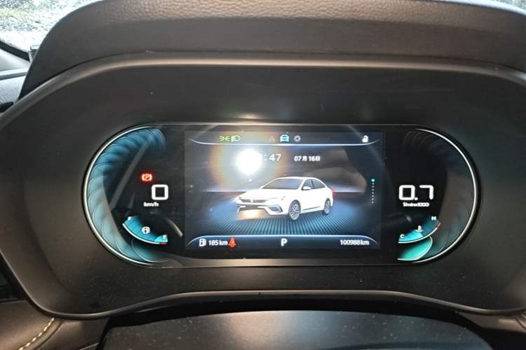 Used Roewe i5 2021 1.5L CVT Diamond Edition Instrument Cluster