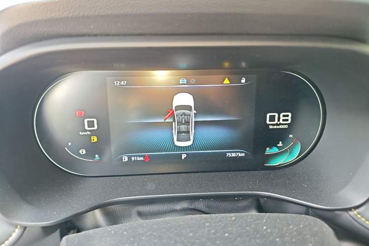 Used Roewe i5 2021 1.5L CVT Diamond Edition Instrument Cluster