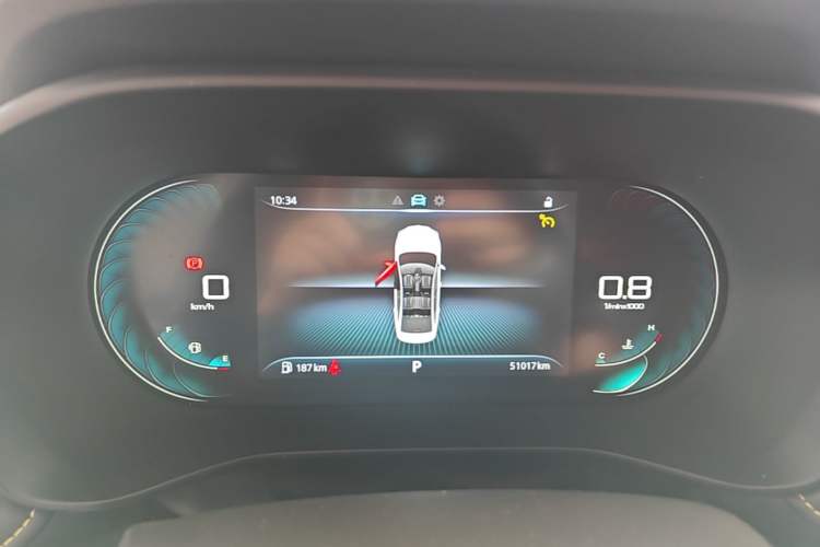 Used Roewe i5 2021 Revised Version 1.5L CVT Diamond Edition Instrument Cluster