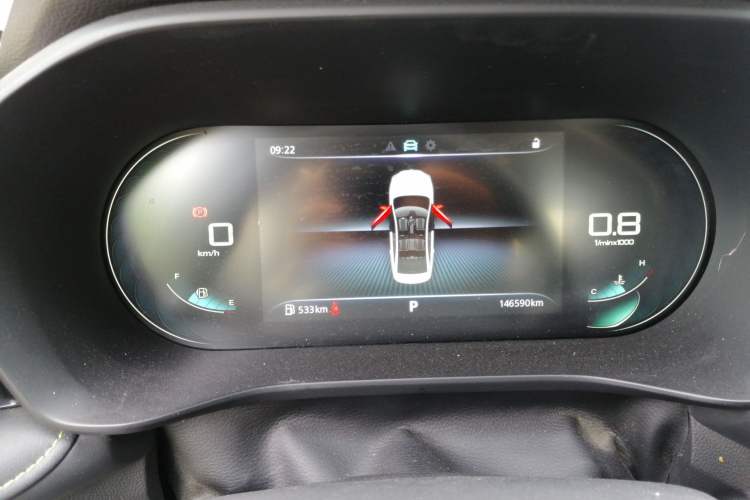Used Roewe i5 2021 Revised Version 1.5L CVT Diamond Edition Instrument Cluster