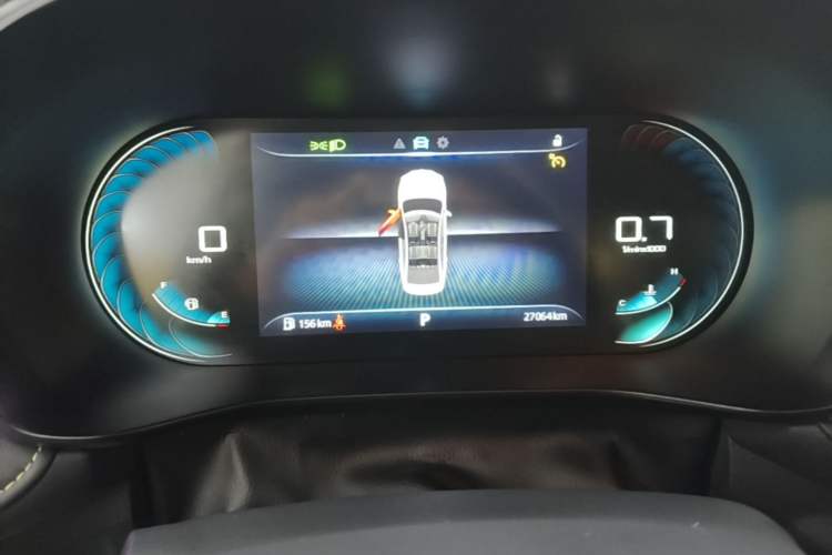 Used Roewe i5 2021 Revised Version 1.5L CVT Diamond Edition Instrument Cluster