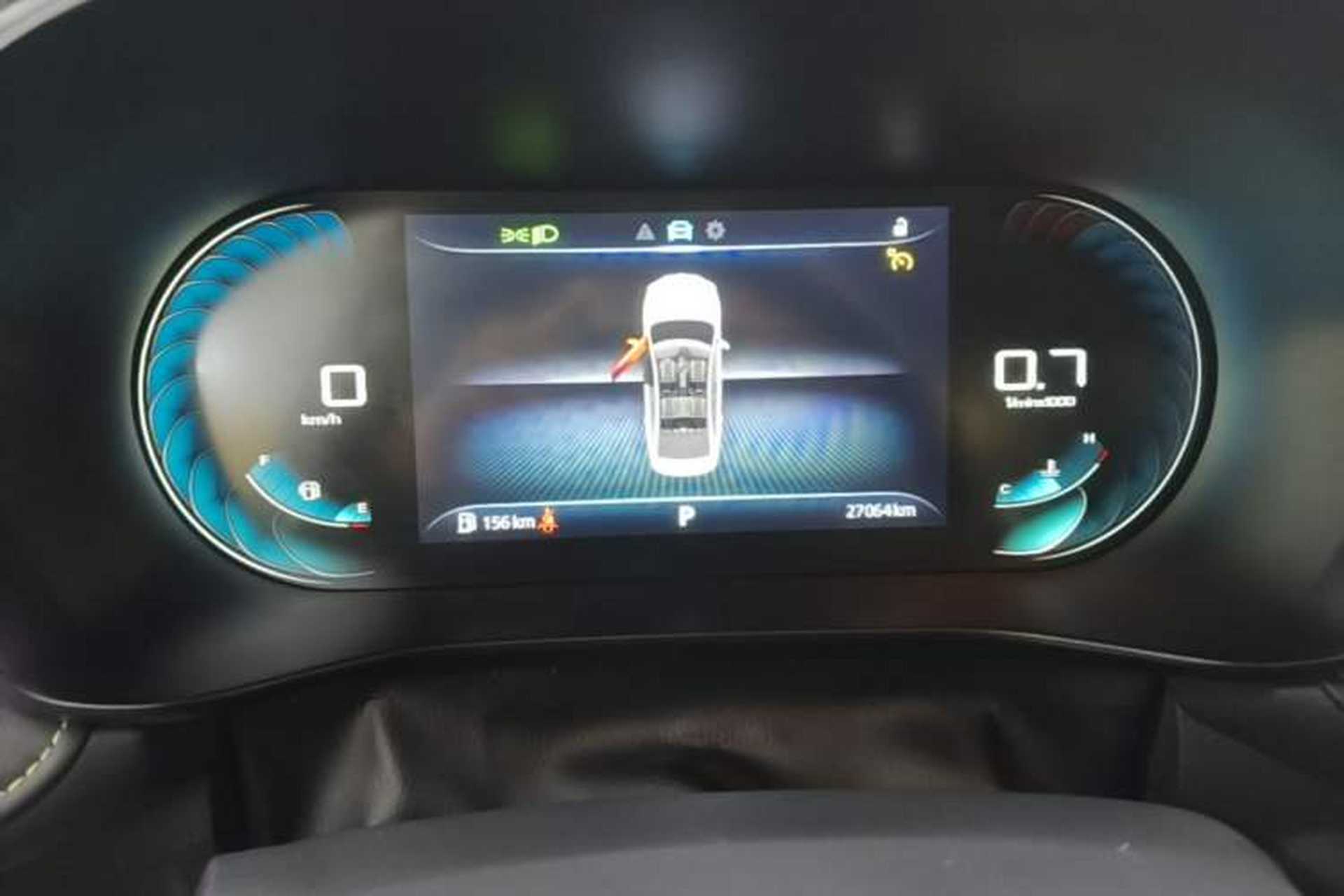 Used Roewe i5 2021 Revised Version 1.5L CVT Diamond Edition Instrument Cluster