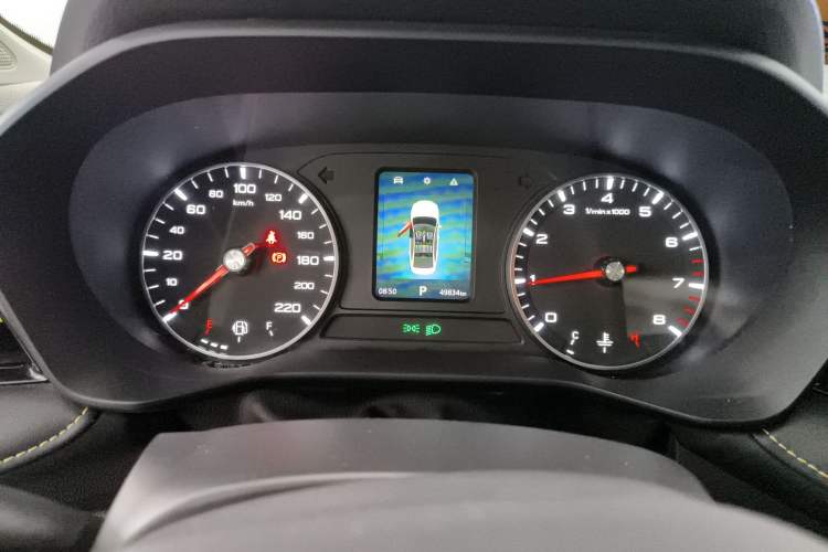 Used Roewe i5 2021 1.5L CVT Platinum Edition Instrument Cluster