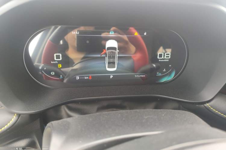 Used Roewe i5 2021 1.5L CVT Starry Edition Instrument Cluster
