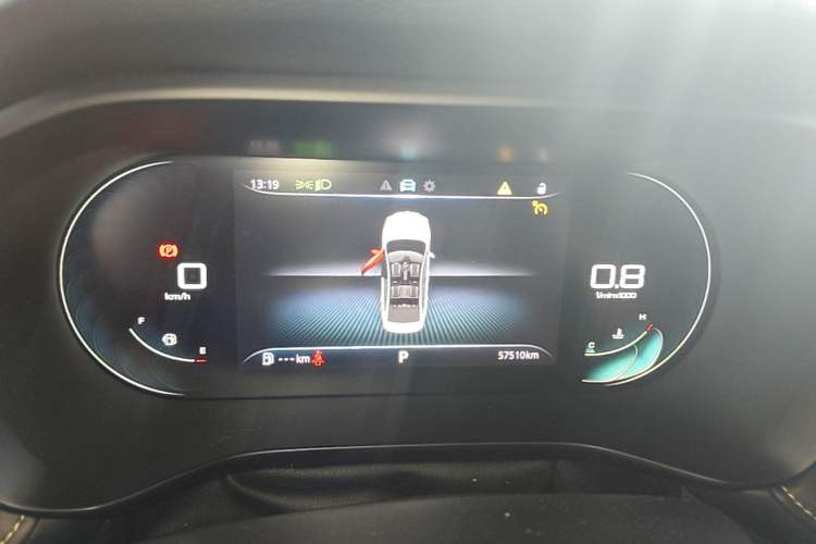 Used Roewe i5 2021 1.5L CVT Diamond Edition Instrument Cluster
