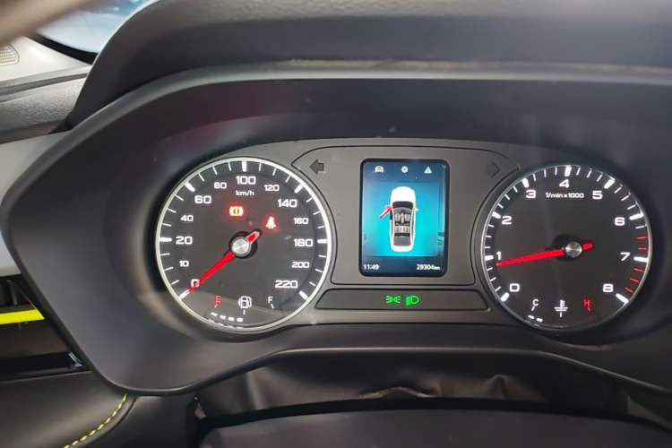 Used Roewe i5 2021 1.5L Manual Platinum Edition Instrument Cluster