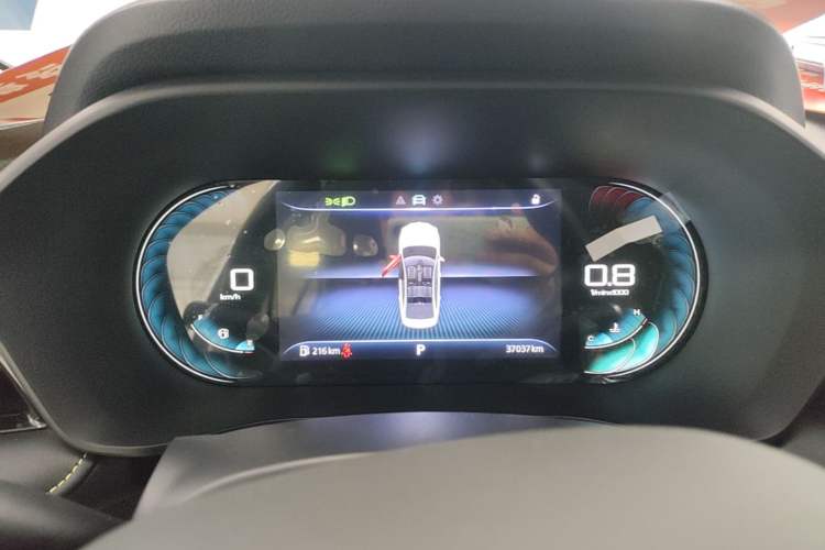 Used Roewe i5 2021 Revised Version 1.5L CVT Diamond Edition Instrument Cluster