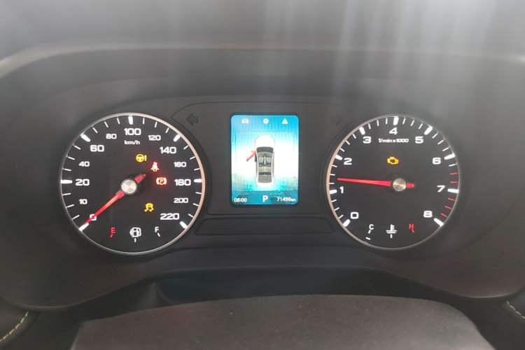 Used Roewe i5 2021 1.5L CVT Black Gold Edition Instrument Cluster