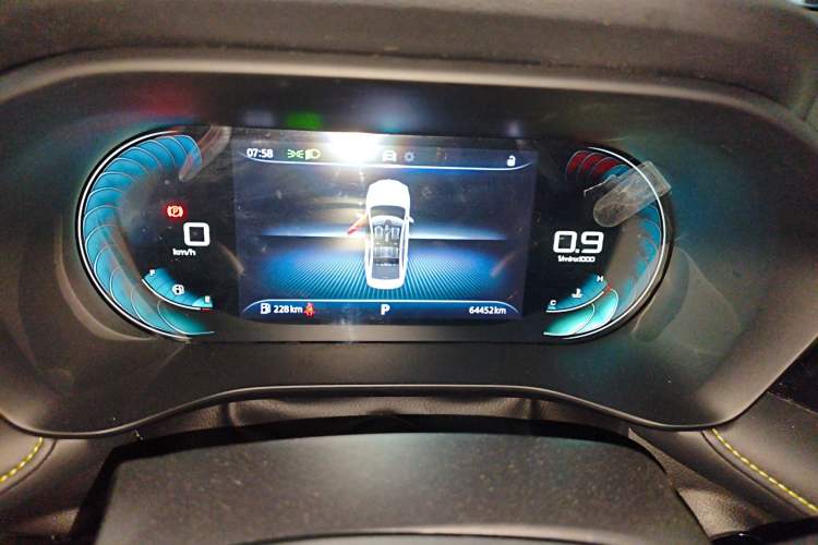 Used Roewe i5 2021 Revised Version 1.5L CVT Diamond Edition Instrument Cluster