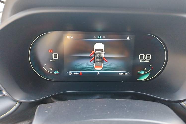 Used Roewe i5 2021 1.5L CVT Diamond Edition Instrument Cluster