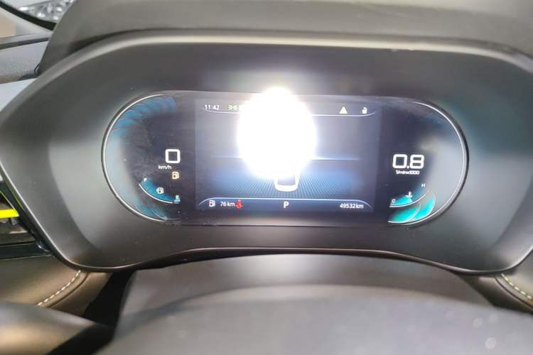 Used Roewe i5 2021 Revised Version 1.5L CVT Diamond Edition Instrument Cluster