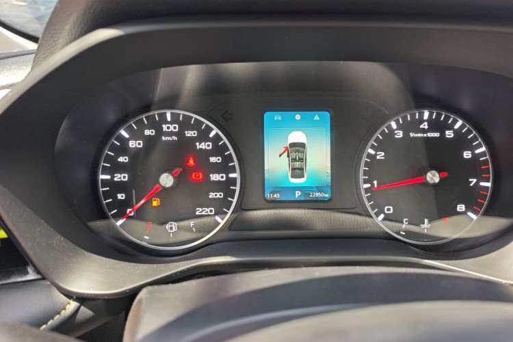 Used Roewe i5 2021 1.5L CVT Platinum Edition Instrument Cluster