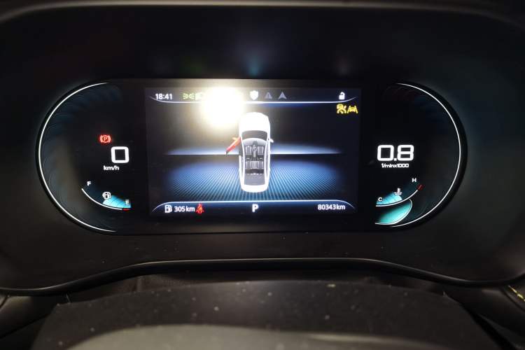 Used Roewe i5 2021 1.5L CVT Starry Edition Instrument Cluster