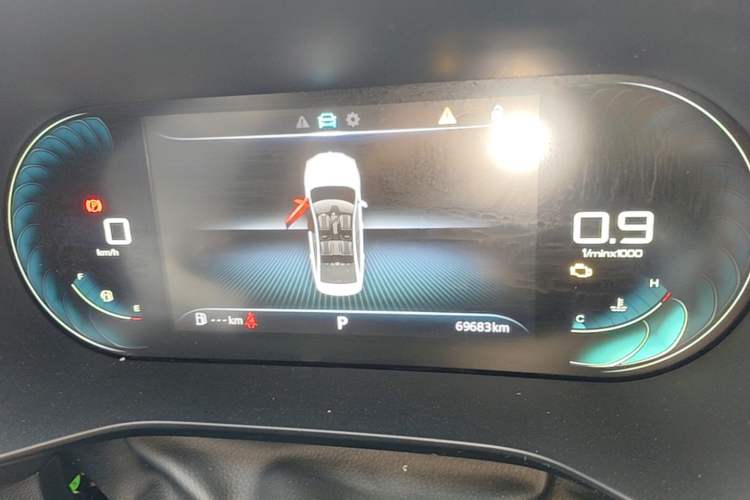 Used Roewe i5 2021 1.5L CVT Diamond Edition Instrument Cluster
