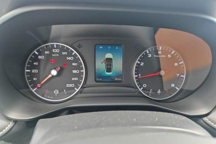 Used Roewe i5 2021 1.5L Manual Diamond Edition Instrument Cluster