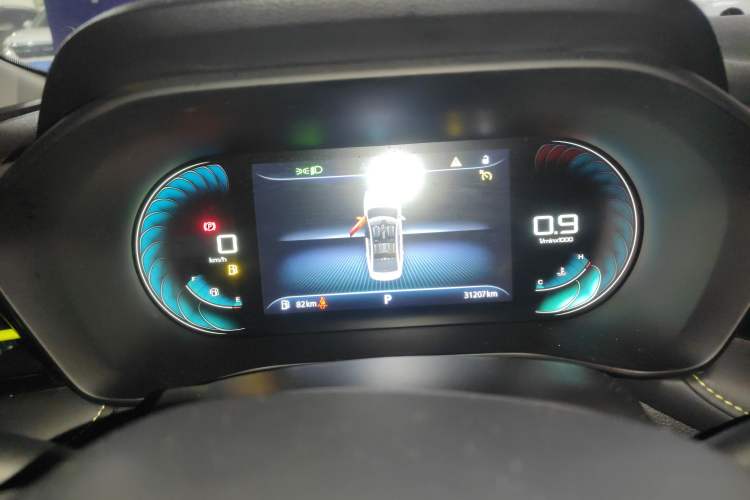 Used Roewe i5 2021 Revised Version 1.5L CVT Diamond Edition Instrument Cluster