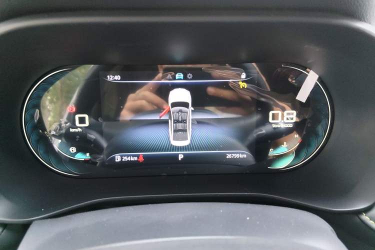 Used Roewe i5 2021 Revised Version 1.5L CVT Diamond Edition Instrument Cluster