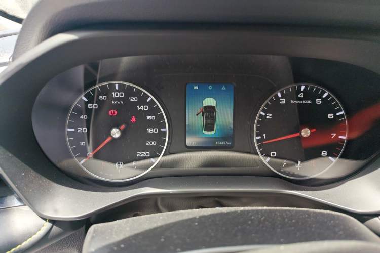 Used Roewe i5 2021 1.5L Manual Diamond Edition Instrument Cluster