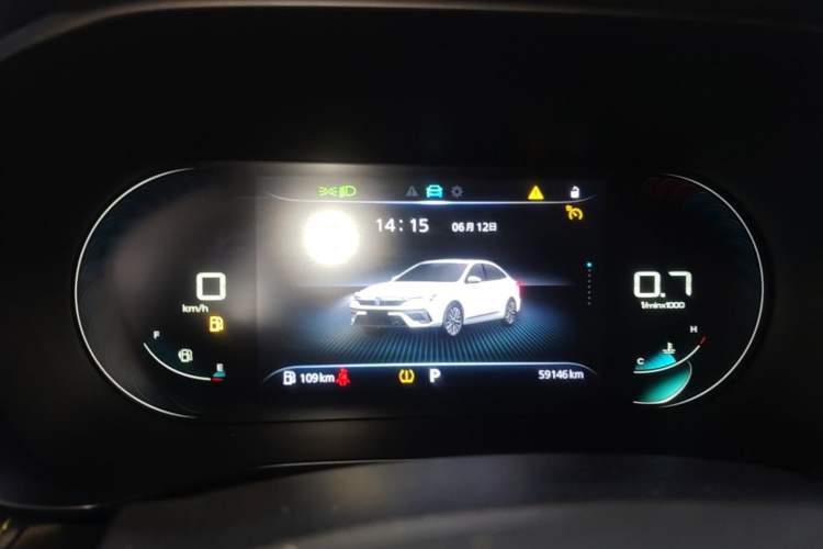 Used Roewe i5 2021 1.5L CVT Diamond Edition Instrument Cluster
