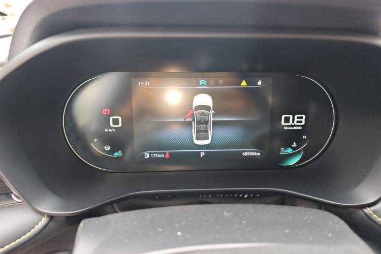Used Roewe i5 2021 1.5L CVT Starry Edition Instrument Cluster