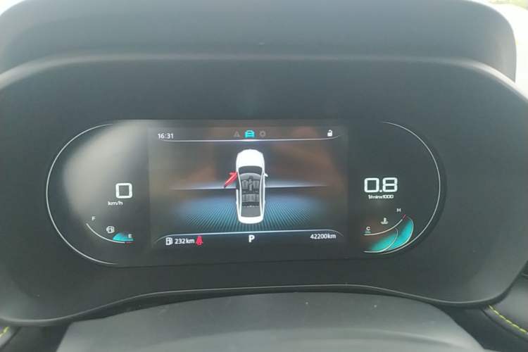 Used Roewe i5 2021 1.5L CVT Diamond Edition Instrument Cluster