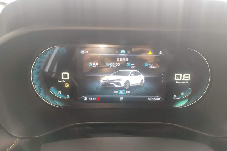 Used Roewe i5 2021 Revised Version 1.5L CVT Diamond Edition Instrument Cluster