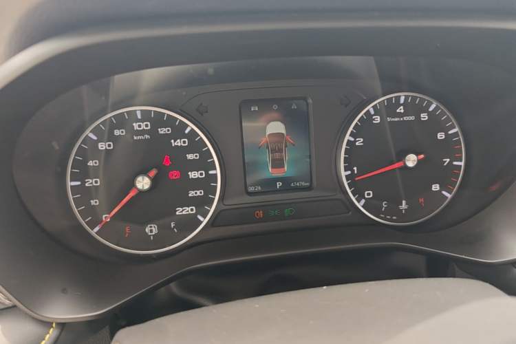 Used Roewe i5 2021 1.5L CVT Platinum Edition Instrument Cluster
