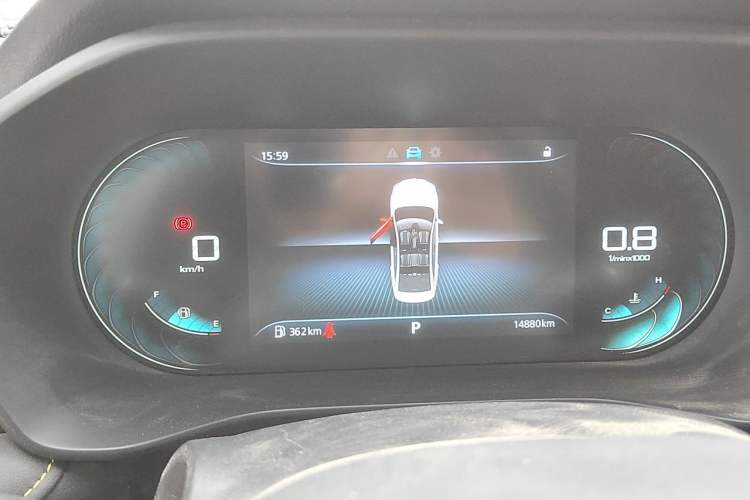 Used Roewe i5 2021 1.5L CVT Diamond Edition Instrument Cluster