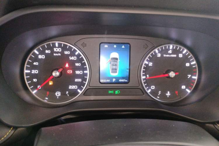 Used Roewe i5 2021 1.5L CVT Platinum Edition Instrument Cluster