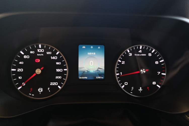 Used Roewe i5 2021 1.5L Manual Platinum Edition Instrument Cluster